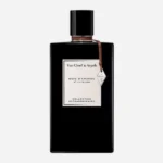 فان كليف آند أربلز بويس دي آماند او دي بارفيوم 75مل