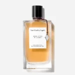 فان كليف آند أربلز بويس دي آيريس او دي بارفيوم 75مل